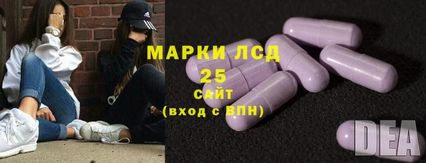 прущая мука Беломорск