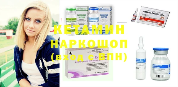 мяу мяу мука Белокуриха