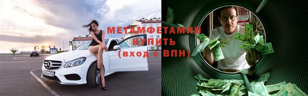 прущая мука Беломорск