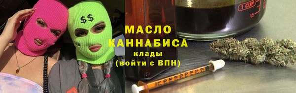 экстази Белоозёрский