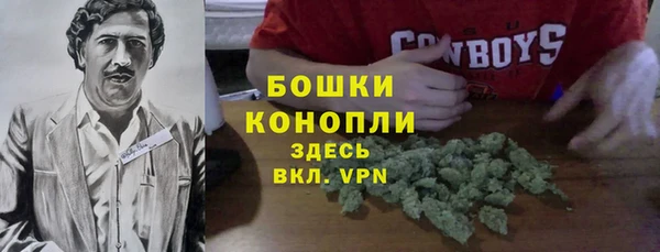 экстази Белоозёрский