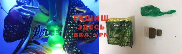 прущая мука Беломорск