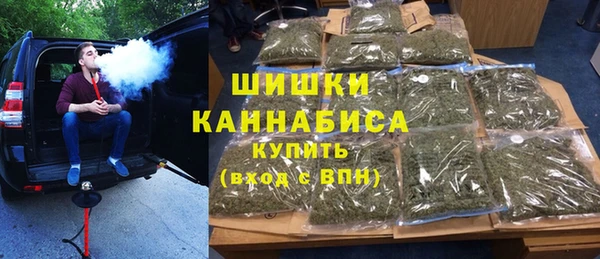 прущая мука Беломорск