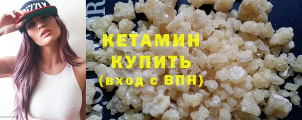 мяу мяу мука Белокуриха