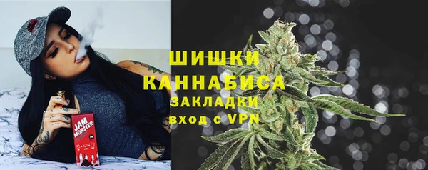 прущая мука Беломорск