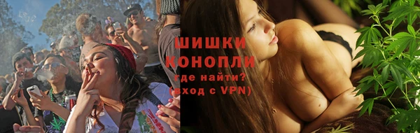 экстази Белоозёрский