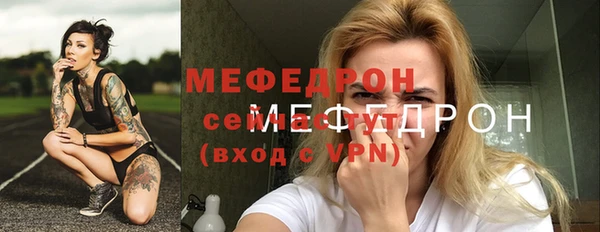 экстази Белоозёрский