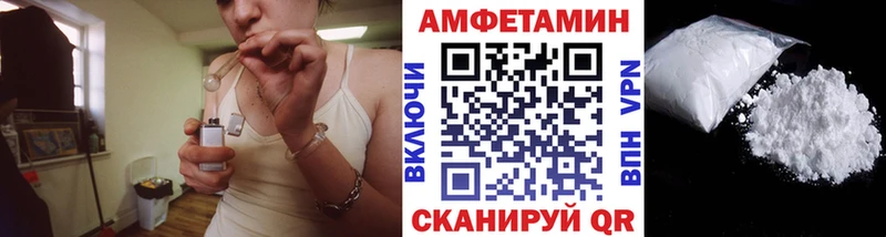 МЕТАМФЕТАМИН пудра  где продают наркотики  Малоярославец 