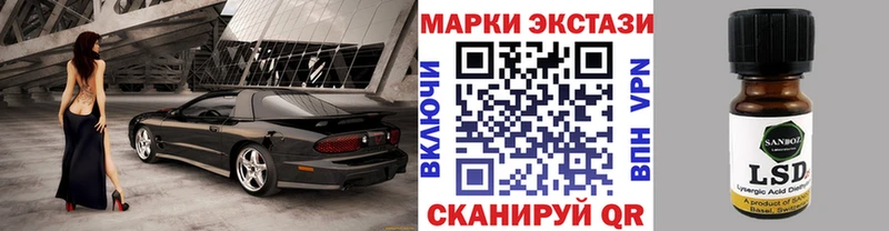 Марки N-bome 1,5мг  сколько стоит  Малоярославец 